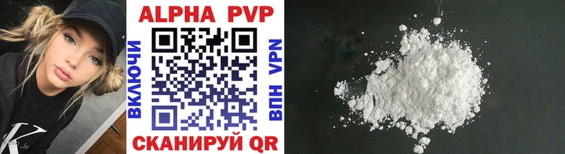 хочу   Ардатов  APVP СК КРИС 