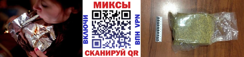 Бутират BDO 33%  Ардатов 