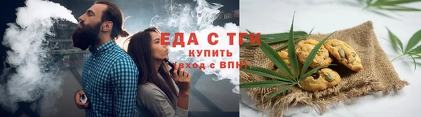 прущая мука Алексеевка