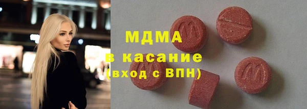 прущая мука Алексеевка