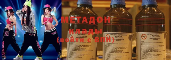 кристаллы Алексин
