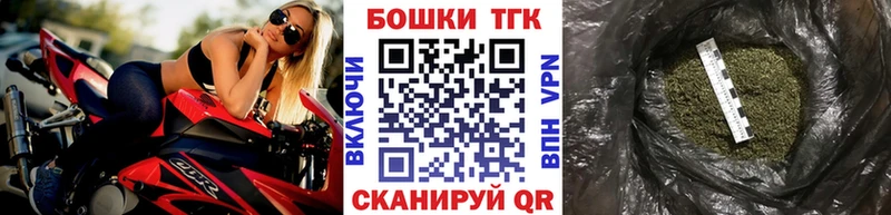 купить  сайты  Ардатов  Шишки марихуана сатива 